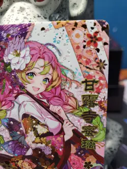Mitsuri Kanroji Waifu Demon Slayer Wedding 3 Mystic Encounter SSP 03 Anime Card - Image 3