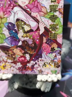 Mitsuri Kanroji Waifu Demon Slayer Wedding 3 Mystic Encounter SSP 03 Anime Card - Image 4