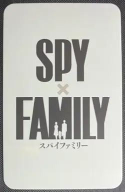 Spy x Family Yor & Anya & Loid Forger Anime Doujin Trading Card v3 - Image 2