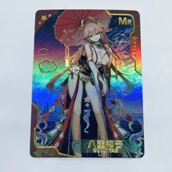 Yae Miko - Senpai Goddess Haven 1 MR Card | Genshin Impact Waifu Story Holo Tc7 - Image 1