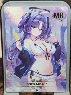 Hayase Yuuka Blue Archive Girl Party 6 Card Goddess Story Anime Waifu MR MR-007 - Image 1