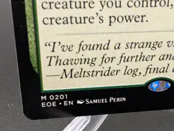 Ouroboroid Edge of Eternities Regular - Image 2