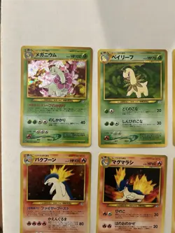 2x Japanese COMPLETE Pokemon 9-Card PREMIUM FILE 1 Promo NEO GENESIS Holo Set - Image 4