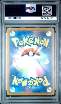 2025 Pokemon SV-P Rocket's Giovanni Coffee Boss Promo PSA 10 - Image 2