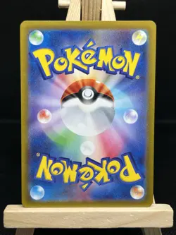 Arceus VSTAR Holo, 127/172, s12a VSTAR Universe, Pokemon, Japanese, NM - Image 3