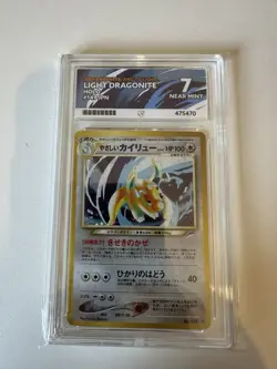 Pokemon TCG Light Dragonite Neo Destiny Holo 2001 Japanese#149 Ace Full Art 7 NM - Image 1