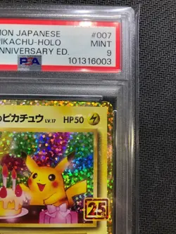 Birthday Pikachu 007/025 25th Anniversary Promo Pokemon Card Japanese PSA9 - Image 3