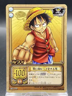 Monkey D. Luffy One Piece Card Game Japanese Vintage Rare Foil Stamping ES-C07 - Image 1