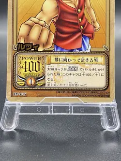 Monkey D. Luffy One Piece Card Game Japanese Vintage Rare Foil Stamping ES-C07 - Image 3