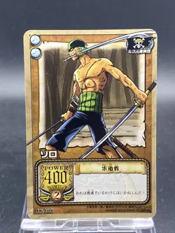 Roronoa Zoro One Piece Card Game Japanese TCG BANDAI Common LK-C08 - Image 1