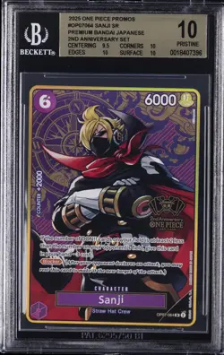 2025 ONE PIECE PROMO CARDS PREM BANDAI JPN 2ND ANN. SET #OP07-064 SANJI BGS 10 - Image 1