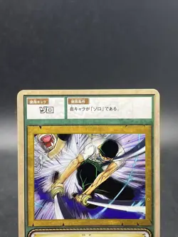 Roronoa Zoro One Piece Card Game Japanese TCG BANDAI Common CE-W03 - Image 2