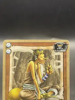 Usopp One Piece Card Game Japanese Vintage Foil Stamping BP-C08 - Image 2