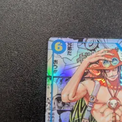 [Used] Ace OP13-119 SEC Manga Alt Art Carrying on His Will One Piece Card Chines - Image 2