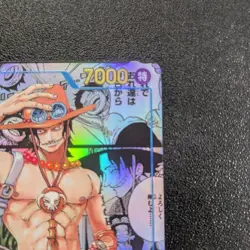 [Used] Ace OP13-119 SEC Manga Alt Art Carrying on His Will One Piece Card Chines - Image 3