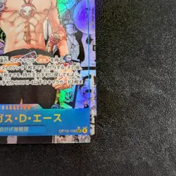 [Used] Ace OP13-119 SEC Manga Alt Art Carrying on His Will One Piece Card Chines - Image 5