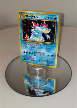 👀 VIDEO Feraligatr #160 Holo Rare Neo Genesis Japanese Pokemon Card SWIRL - Image 2