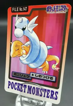 Pokemon Japanese Card Non-Holo Dratini NO.147 Nintendo Carddass BANDAI - Image 1