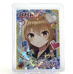Goddess Story: Taiga Aisaka BHR 5M10BHR-16 Anime Waifu CCG Trading Card - Image 1