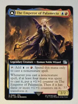 The Emperor of Palamecia (Extended Art) Final Fantasy Regular - Image 1