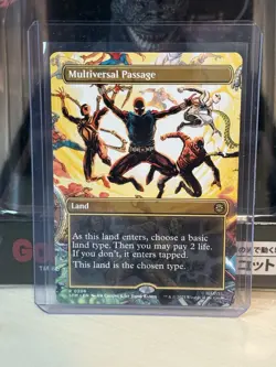 Multiversal Passage (Borderless) Marvel's Spider-Man Regular - Image 1