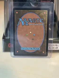 Multiversal Passage (Borderless) Marvel's Spider-Man Regular - Image 2