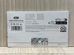 Magic the Gathering MTG Secret Lair: Alien Auroras Non-Foil Edition - Image 2