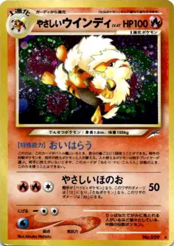 Light Arcanine Holo Rare Darkness, and to Light... MP - Image 1
