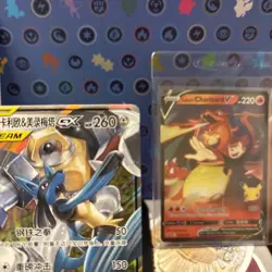 S-Chinese Lucario & Melmetal GX CSM2aC 090/150 RR Tag Team Pokemon - US SELLER - Image 3