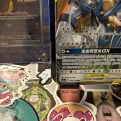 S-Chinese Lucario & Melmetal GX CSM2aC 090/150 RR Tag Team Pokemon - US SELLER - Image 4