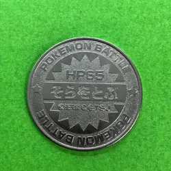 Pidgeot Pokemon Coin Medal game Japan Anime rare Pocket monster Nintendo F/S - Image 3
