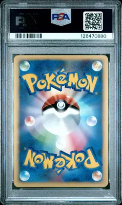 2001 POKEMON JPN VS 1ST ED #091 KAREN'S UMBREON-HOLO PSA 8 - Image 2