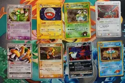 Pokemon TCG Vintage & Modern Japanese Holo 22 Card Lot - Image 1