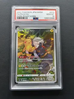 PSA 10 Pikachu 073/071 CHR s10a Pokemon Card Dark Phantasma Japanese 2022 - Image 1