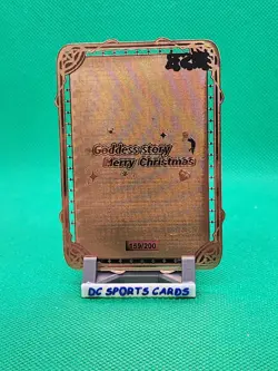 Goddess Story Gold METAL Card - Serial Number #/200! Maiden Party- Anime Bikini - Image 2