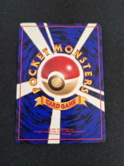 NM Clefairy No.035 GLOSSY - Pokemon Card 1998 Japanese Vending Series Bend - Image 2