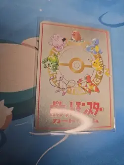 Horsea of the Seafoam Islands Pokemon Card No.04 Vending Series - Image 5