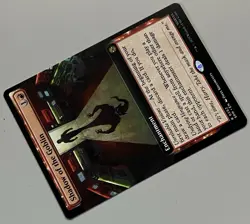 MTG Marvel’s Spider-Man Shadow of the Goblin Enchantment RARE REGULAR #0262 - Image 5