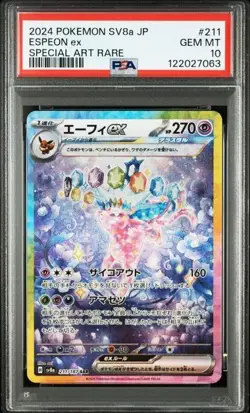 2024 POKEMON JAPANESE SV8a-TERASTAL FEST ex #211 ESPEON ex PSA 10 - Image 1