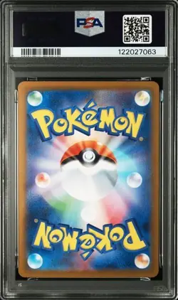 2024 POKEMON JAPANESE SV8a-TERASTAL FEST ex #211 ESPEON ex PSA 10 - Image 2