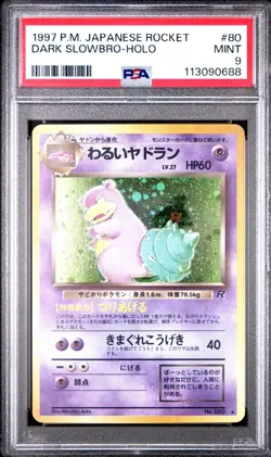 1997 Pokemon Japanese Rocket Dark Slowbro PSA 9 - Image 1