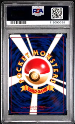 1997 Pokemon Japanese Rocket Dark Slowbro PSA 9 - Image 2