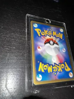 2002 Pokemon Japanese McDonald's Promo Holo Squirtle 007/08 MP SWIRL - Image 3