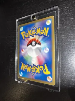2002 Pokemon Japanese McDonald's Promo Holo Squirtle 007/08 MP SWIRL - Image 4