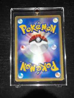2002 Pokemon Japanese McDonald's Promo Holo Squirtle 007/08 MP SWIRL - Image 5