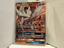 Reshiram GX 11/70 Ultra Rare Dragon Majesty Pokemon TCG NM Near Mint NM 0914#289 - Image 1