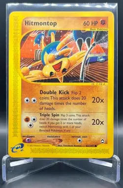 Pokemon TCG Aquapolis HITMONTOP Regular, Common - 82/147 - Image 1