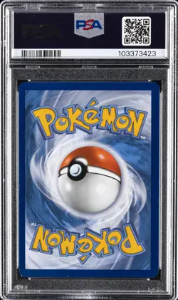 2024 POKEMON SFA EN-SHROUDED FABLE #037 MUNKIDORI EX PSA 10 - Image 2