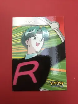 2000 Topps Pokemon TV Animation Edition Series 3 Heroes & Villains Butch Blue - Image 1
