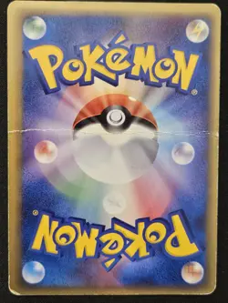 1st Edition Japanese Rayquaza ex 028/068 Dragon Frontiers Holo Pokemon 2006 HP - Image 2